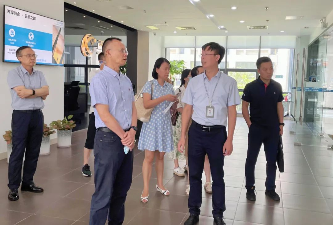 國家發改委外資司副司長張志青一行蒞臨正航軟件調研指導